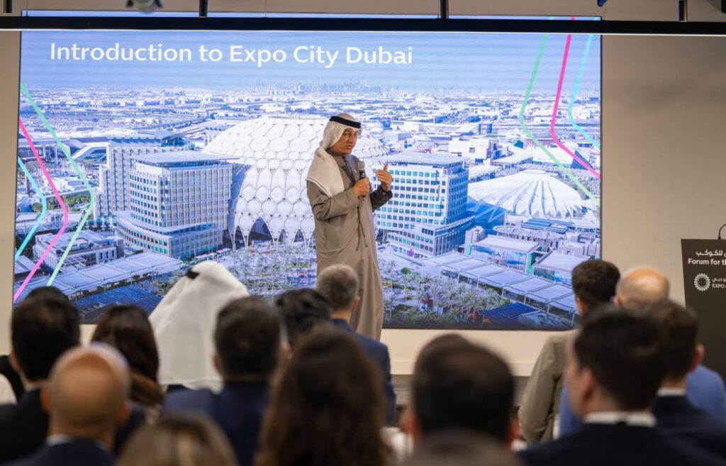 EXPO CITY