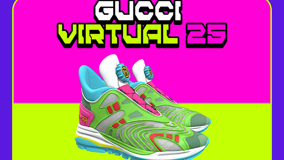 gucci virtual sneakers