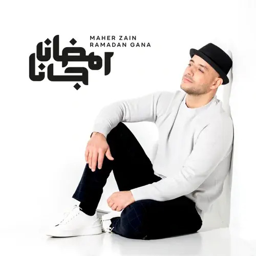 maher zain