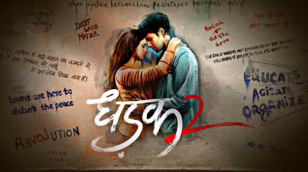 dhadak 2