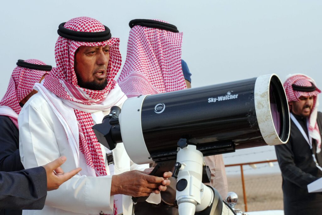 moon sighting