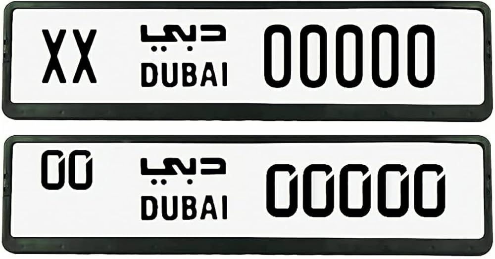 plate number 