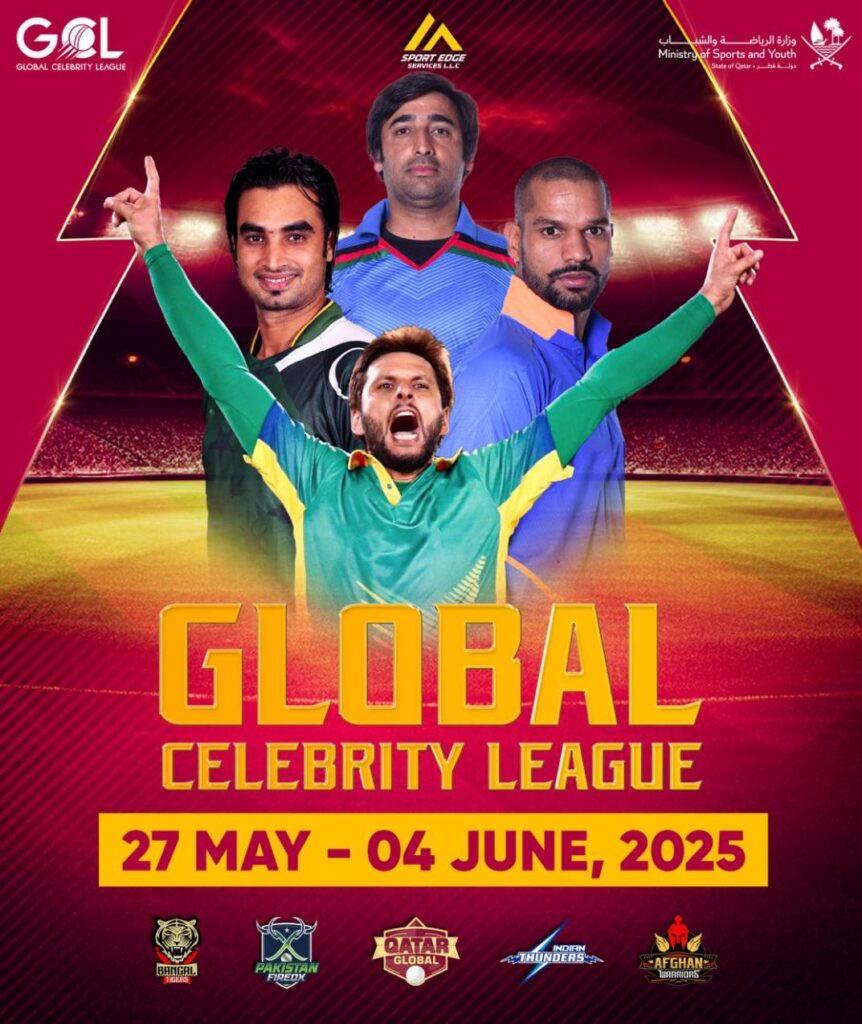global celebrity league