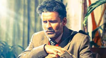 aligarh
