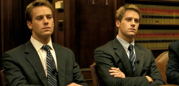 armie
