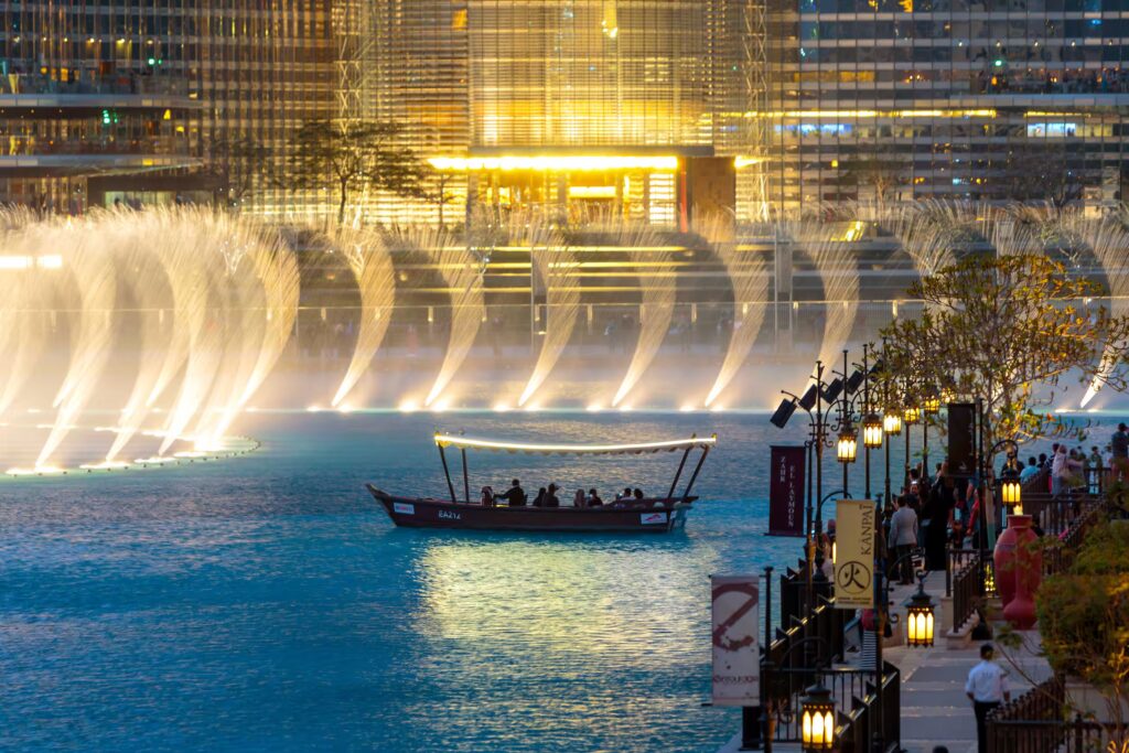 fountain
