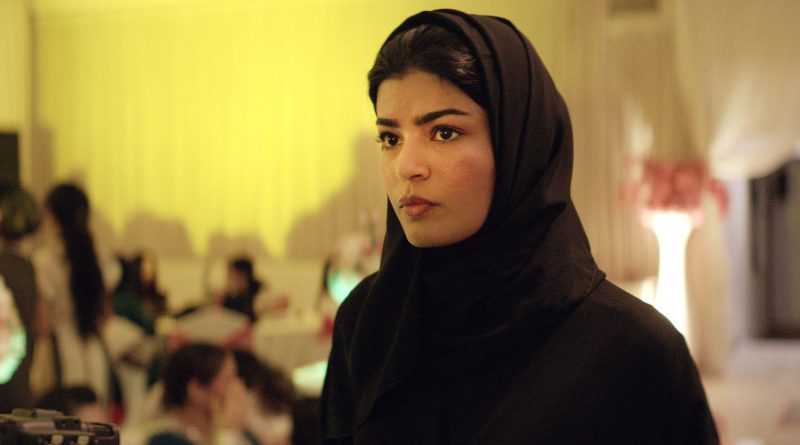 mila al zahrani