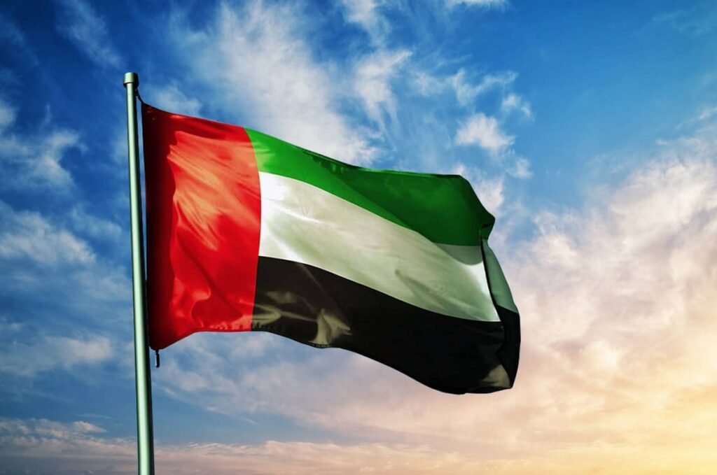 UAE