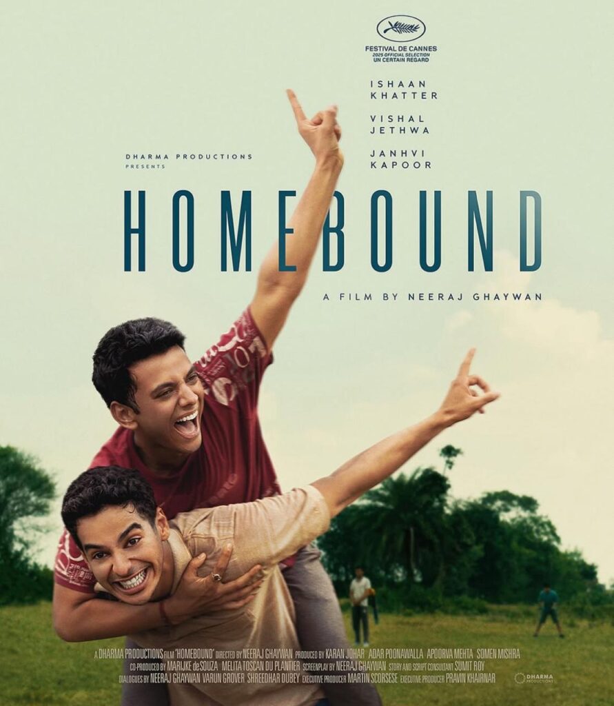 homebound 