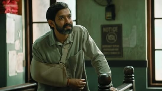 a death in the gunj