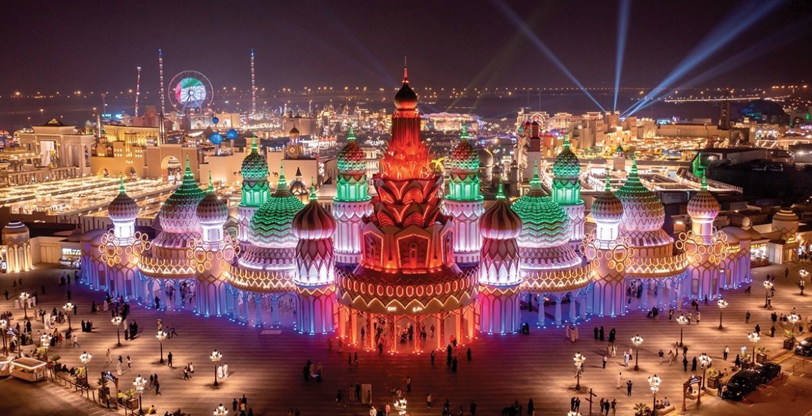 global village dubai