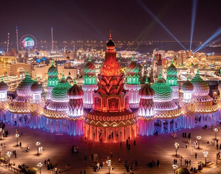 global village dubai