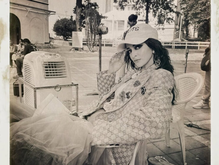 bae