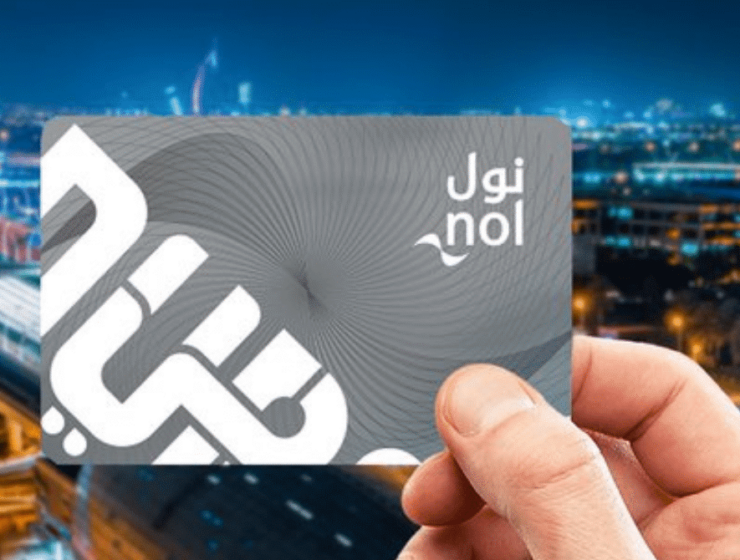 nol card