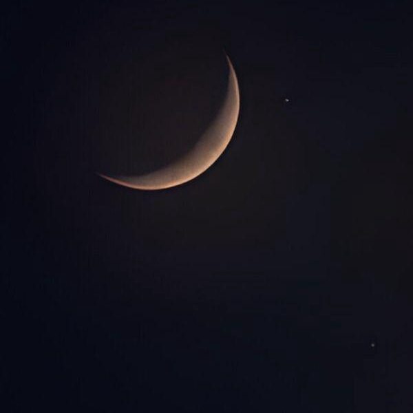 Crescent moon