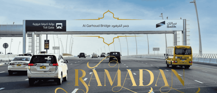 Ramadan Salik Prices