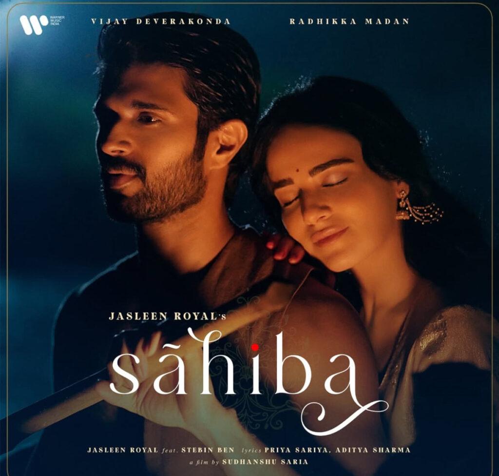 sahiba - jasleen royal