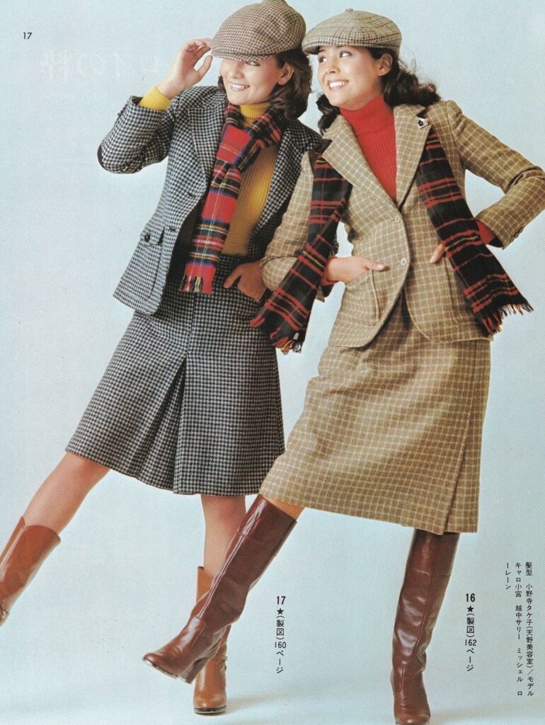 tweed suits