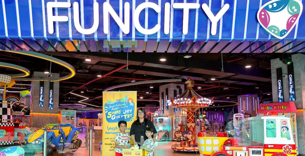 Fun City