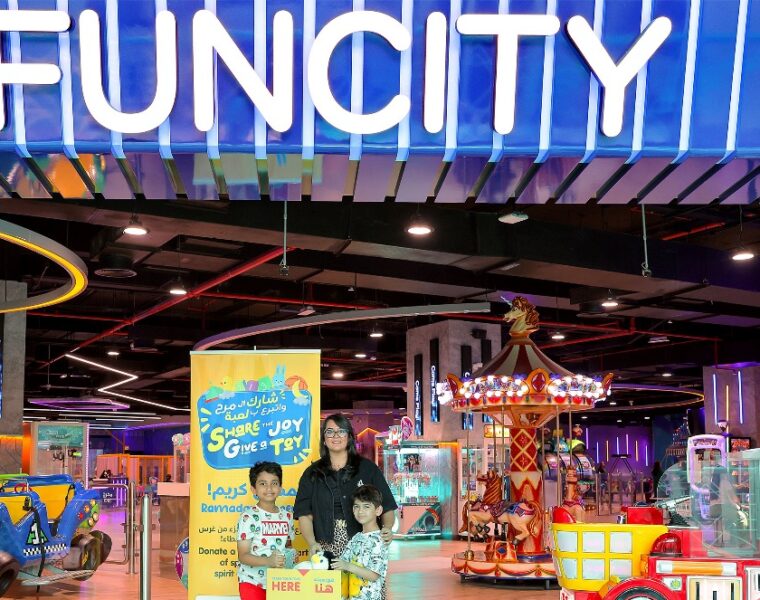 Fun City