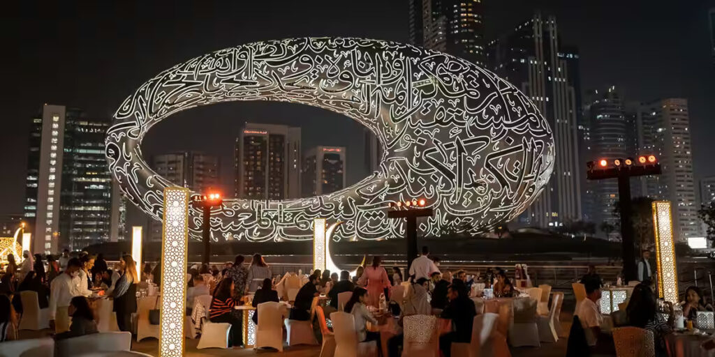 terrace between the towers