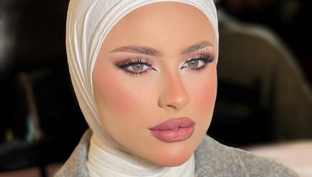 Halal Beauty