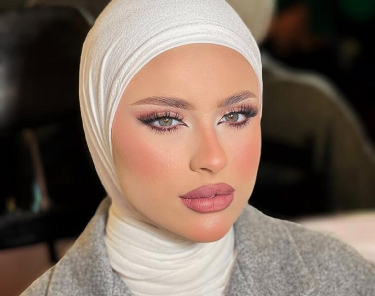 Halal Beauty