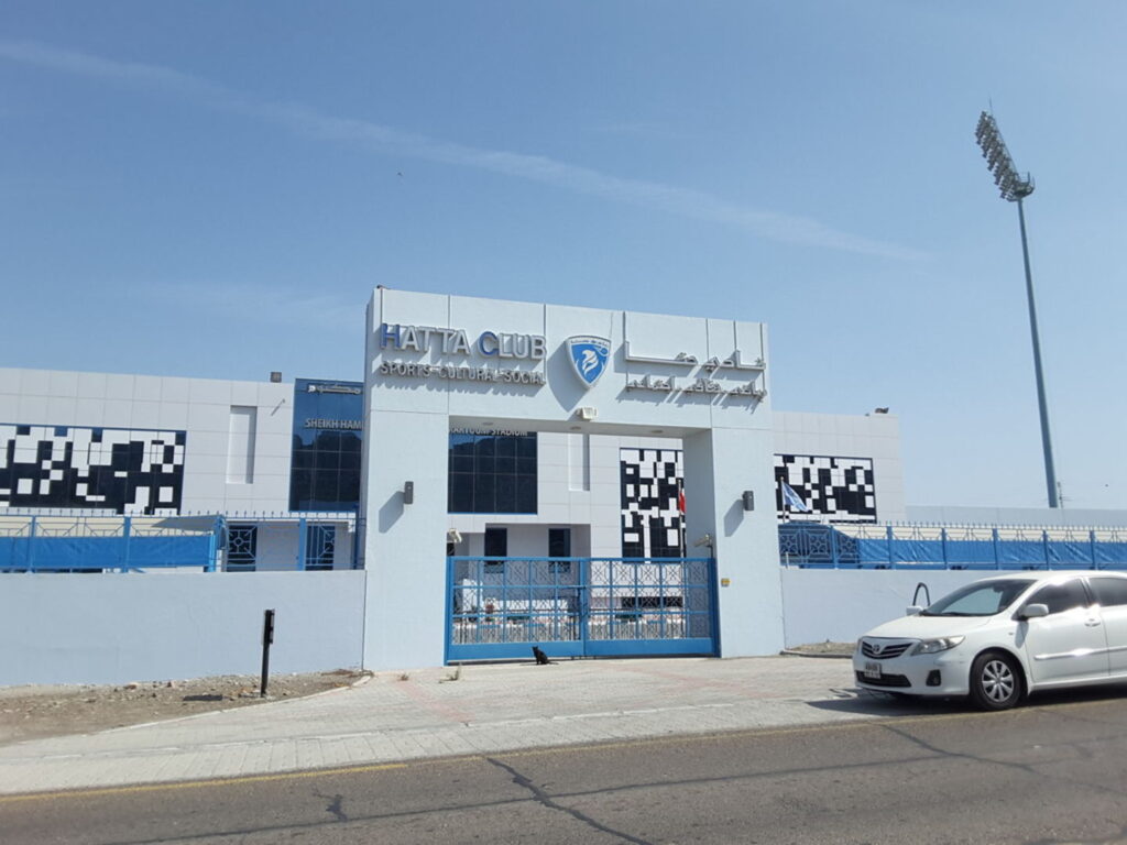 hatta sports club