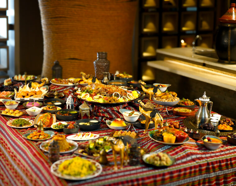 Iftar