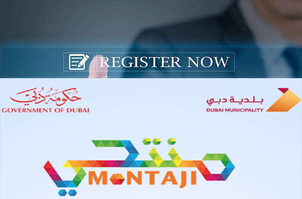 Montaji registration 