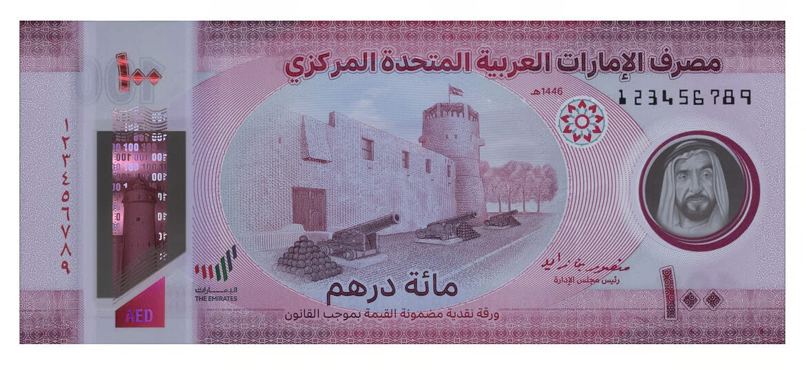 new note