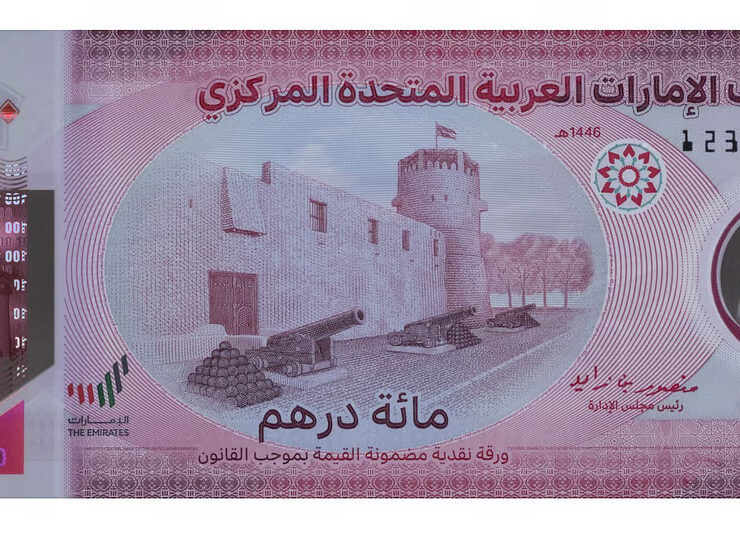 new note