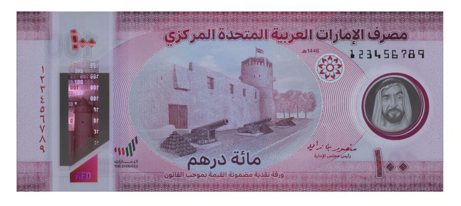 new note