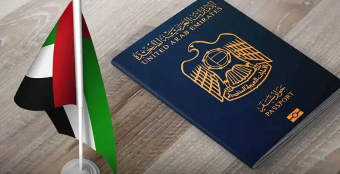 passport renewal