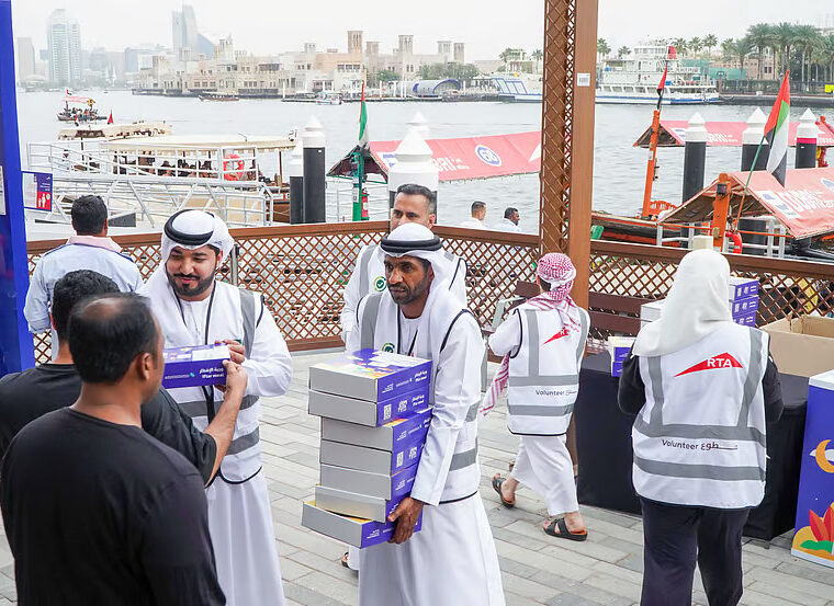 Ramadan Initiative