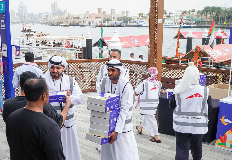 Ramadan Initiative