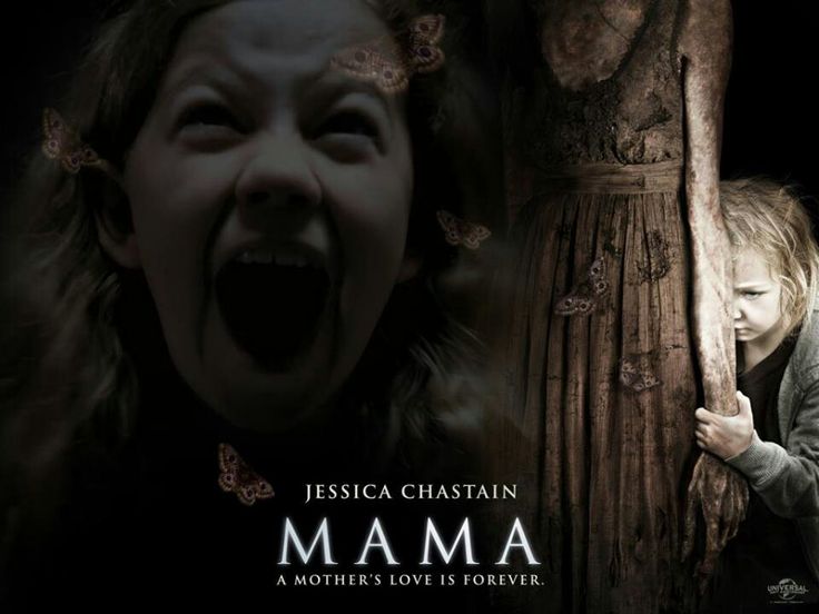 mama