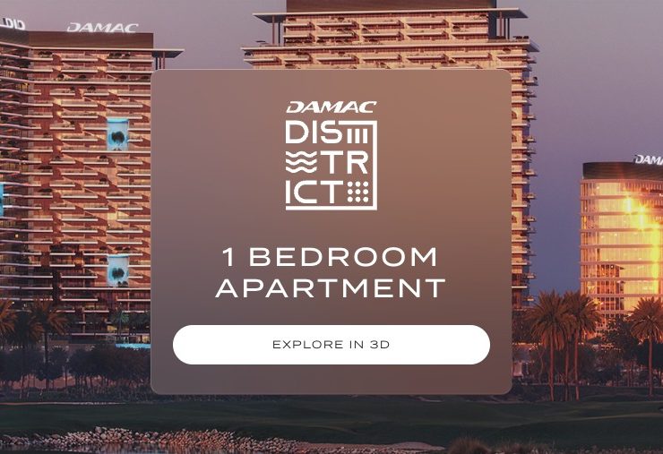 DAMAC District Launch
