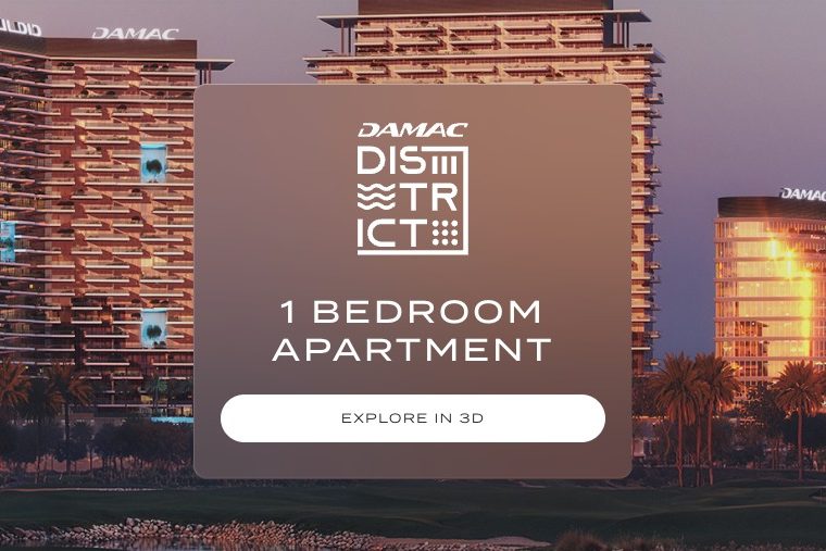 DAMAC District Launch