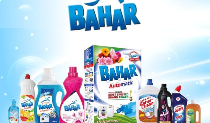 Bahar Website Banner Filmfare Middle East