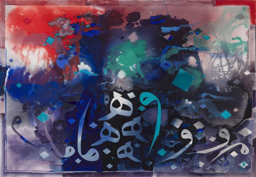 Opera-Gallery-Dubai Al Nayed