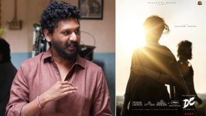 Lokesh Kanagaraj at the DC trailer launch with the Cannes 2026 Indian celebrities
