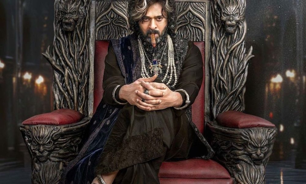 The Raja Saab box office: Prabhas in the official horror-comedy poster