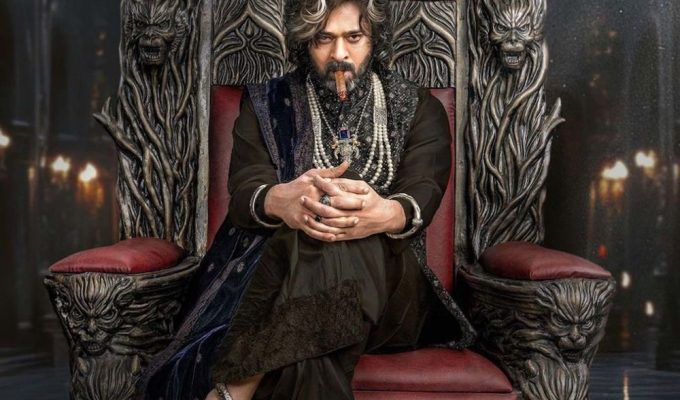 The Raja Saab box office: Prabhas in the official horror-comedy poster