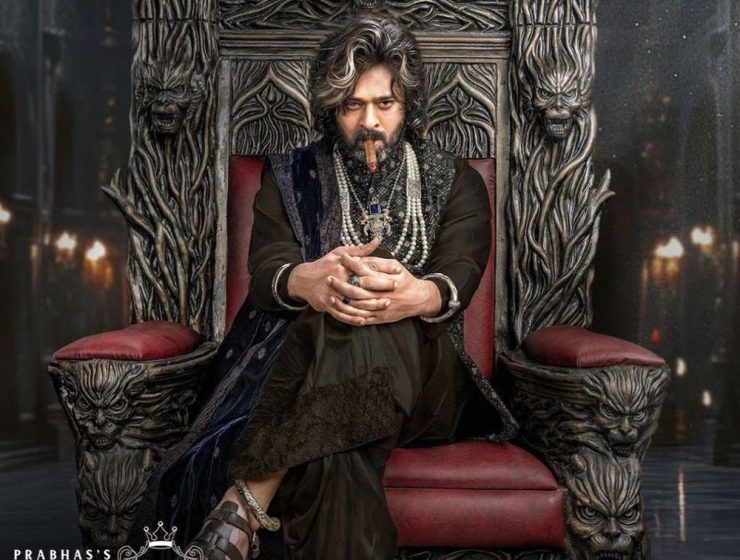 The Raja Saab box office: Prabhas in the official horror-comedy poster