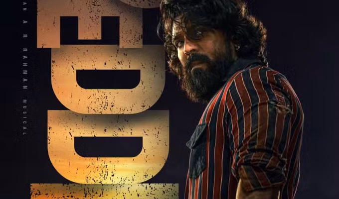 Peddi movie poster with Ram Charan as Peddi